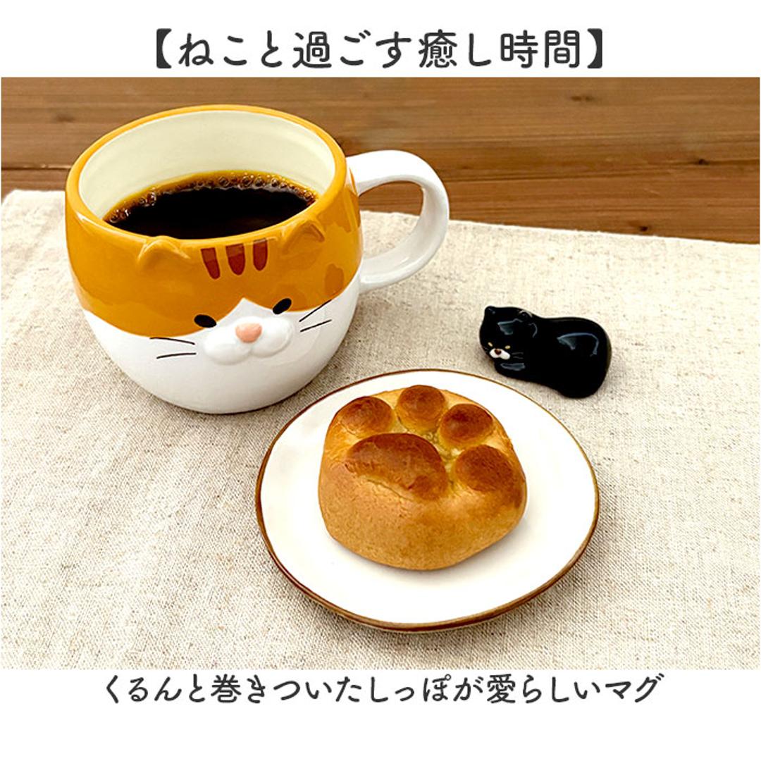 マグ 猫 かわいい 通販 マグカップ コップ カップ ごろごろねこマグ 食器 陶製 ごろごろねこ ねこ ネコ cat キャット 動物 アニマル 可愛い 贈り物 贈りもの コーヒー 珈琲 紅茶 コーヒー用品 ギフト キッチン用品 おしゃれ オシャレ みたらし ・