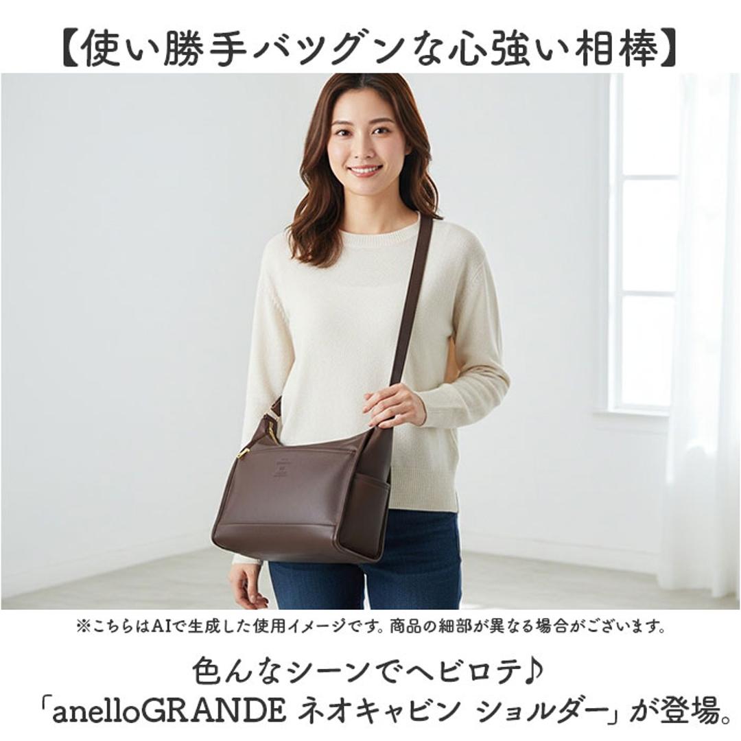 anello GRANDE アネログランデ ショルダーバッグ GTM1022 通販 ショルダーバック 斜めがけバッグ レディース メンズ 大人 サブバッグ 小さめ 通勤 おしゃれ きれいめ シンプル 10ポケット 合成皮革 NEO CABIN レディースバッグ BK.ブラック ・