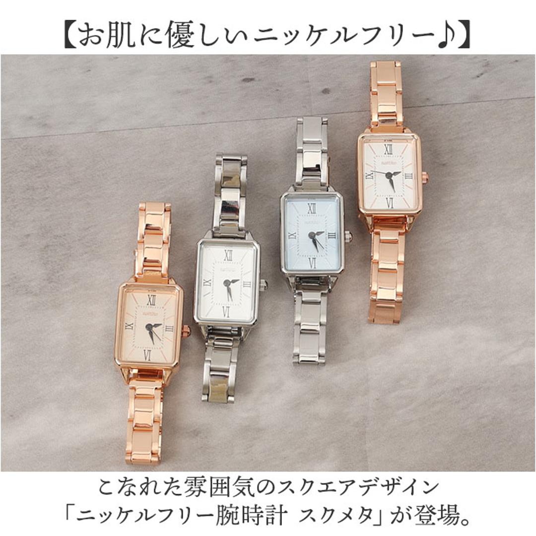 フィールドワーク 腕時計 FieldWork GY093 通販 スクメタ リストウォッチ 時計 腕 リストウオッチ アナログ時計 レディース かわいい ニッケルフリー 女性 大人 通勤 仕事 ビジネス 女子高生 女子 高校生 中学生 レディース腕時計 シルバー/ホワイト ・