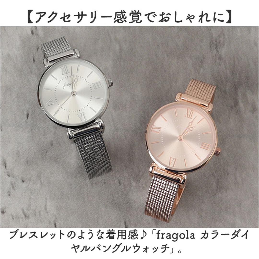 fragola フラゴラ 腕時計 通販 日本製 腕時計レディース ウォッチ 時計 ハングルウォッチ ハングル腕時計 腕時計メンズ 婦人用腕時計 着脱簡単 ムーブメント バングルタイプ バングル ユニセックス プレゼント ギフト 贈り物 オシャレ おしゃれ GD/グリーン ・