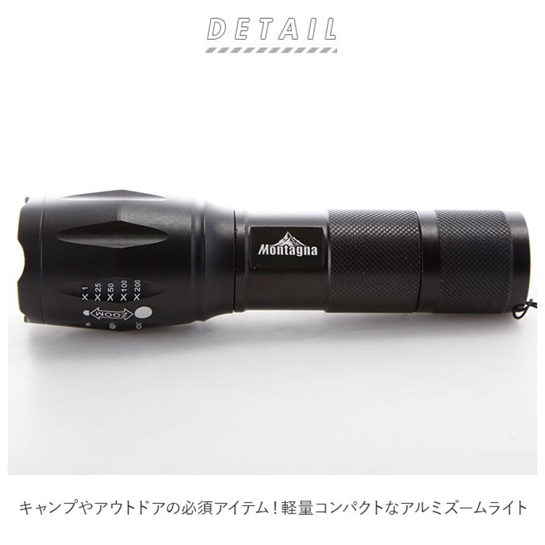 懐中電灯 LED 強力 通販 防災 防犯 LEDライト 電池式 コンパクト 防水