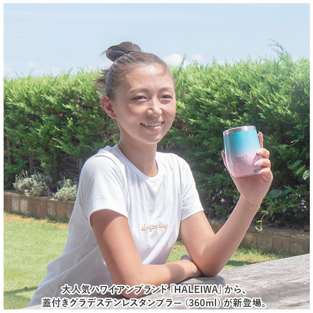タンブラー 保温 保冷 蓋付き 通販 HALEIWA HAPPY MARKET ハレイワハッピーマーケット ステンレスタンブラー 360ml コップ カップ マグ ハワイアン雑貨 食器 台所用品 キッチン雑貨 おしゃれ かわいい 新生活 持ち PINK ・