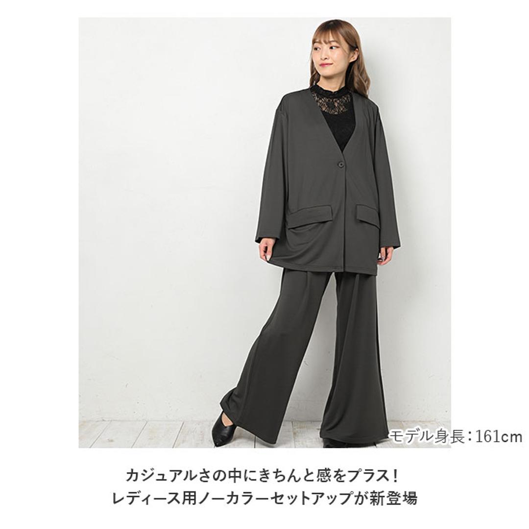 高撥水 レディース ルームウェア セットアップ 通販 上下 普段着 ゆったり カジュアルスーツ カジュアル 撥水 超撥水 しわになりにくい 上下セット 水をはじく ノーカラー 旅行 テレワーク 大きいサイズ おしゃれ ブラック 【即日発送】M-Lサイズ