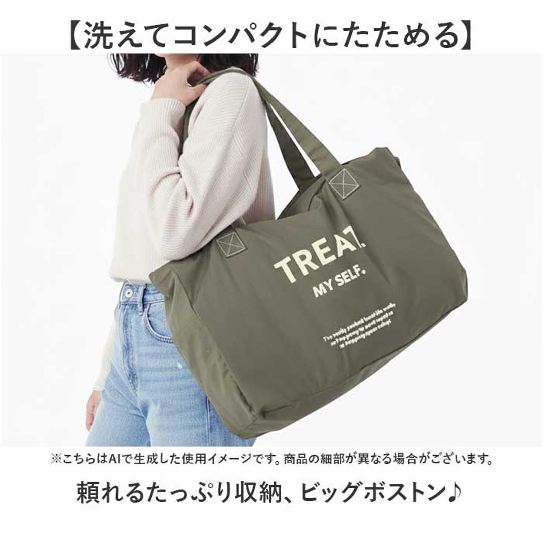 jouet ジョエット ボストンバッグ J6371 通販 ボストンバック 大容量 キャンバス 旅行 帆布 2way 修学旅行 レディース メンズ 1泊 2泊 大型 おしゃれ 大きい 折りたたみ アウトドア バッグ 機内持ち込み 超大容量 トラベルバッグ ブラック ・