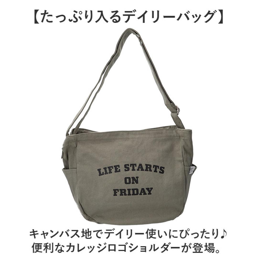 jouet ジョエット ショルダーバッグ J7522 通販 カレッジロゴショルダー 斜め掛けバッグ 斜めがけバッグ ショルダーバック キャンバス 布 斜め掛け おしゃれ かわいい レディース メンズ 普段使い タウン デイリー 旅行 トラベル 軽量 カジュアル ブラック ・