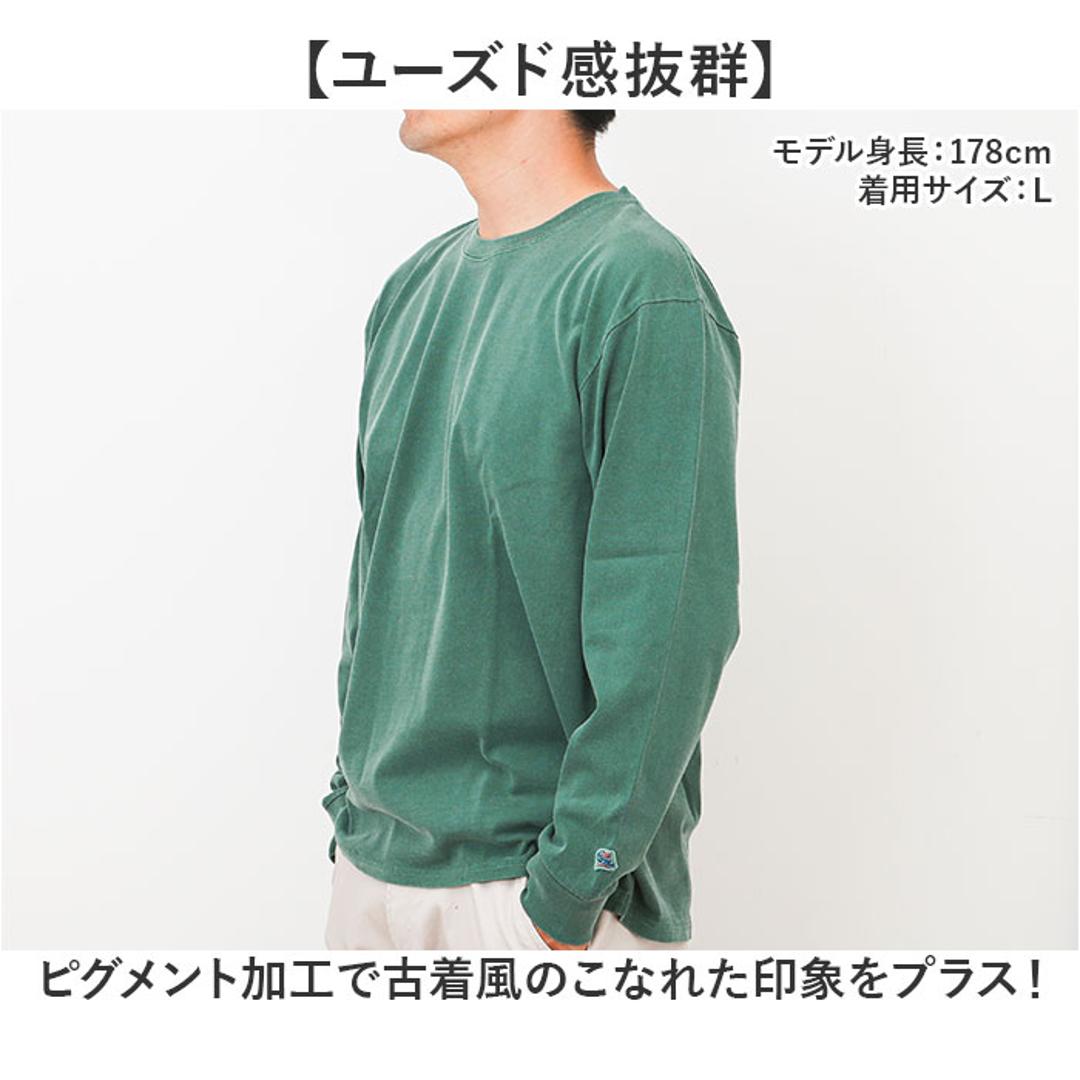 JEMORGAN 長袖Tシャツ ジェーイーモーガン JF006-12S 通販 ロンT カットソー Tシャツ ロングスリーブTシャツ 長袖 メンズ 天竺 クルーネック 秋冬 春秋 レディース 大きいサイズ 綿100% コットン100% トップス メンズファッション ホワイト Mサイズ