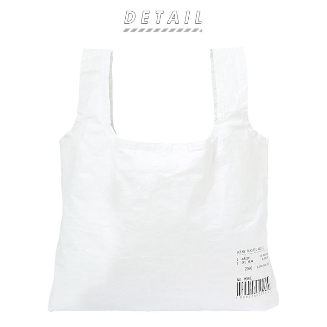 エコバッグ マチ広 弁当 通販 コンビニ レジ袋 小さめ 折りたたみ コンパクト 軽量 軽い メンズ レディース 丈夫 タイベック Tyvek シンプル START スタート コンビニ弁当 マイバッグ コンビニバッグ お買い物バッグ ショッピングバッグ エコバック ブラック ・