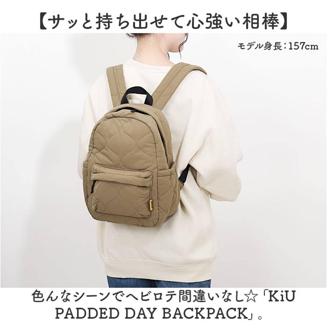 kiu リュック キウ K391 通販 リュックサック ミニリュック デイパック バックパック パデットデイバックパック 小さめ 通学 通勤 旅行 レディース メンズ 軽量 軽い 撥水 キルティング おしゃれ かわいい シンプル 可愛い 男女兼用バッグ ブラック ・
