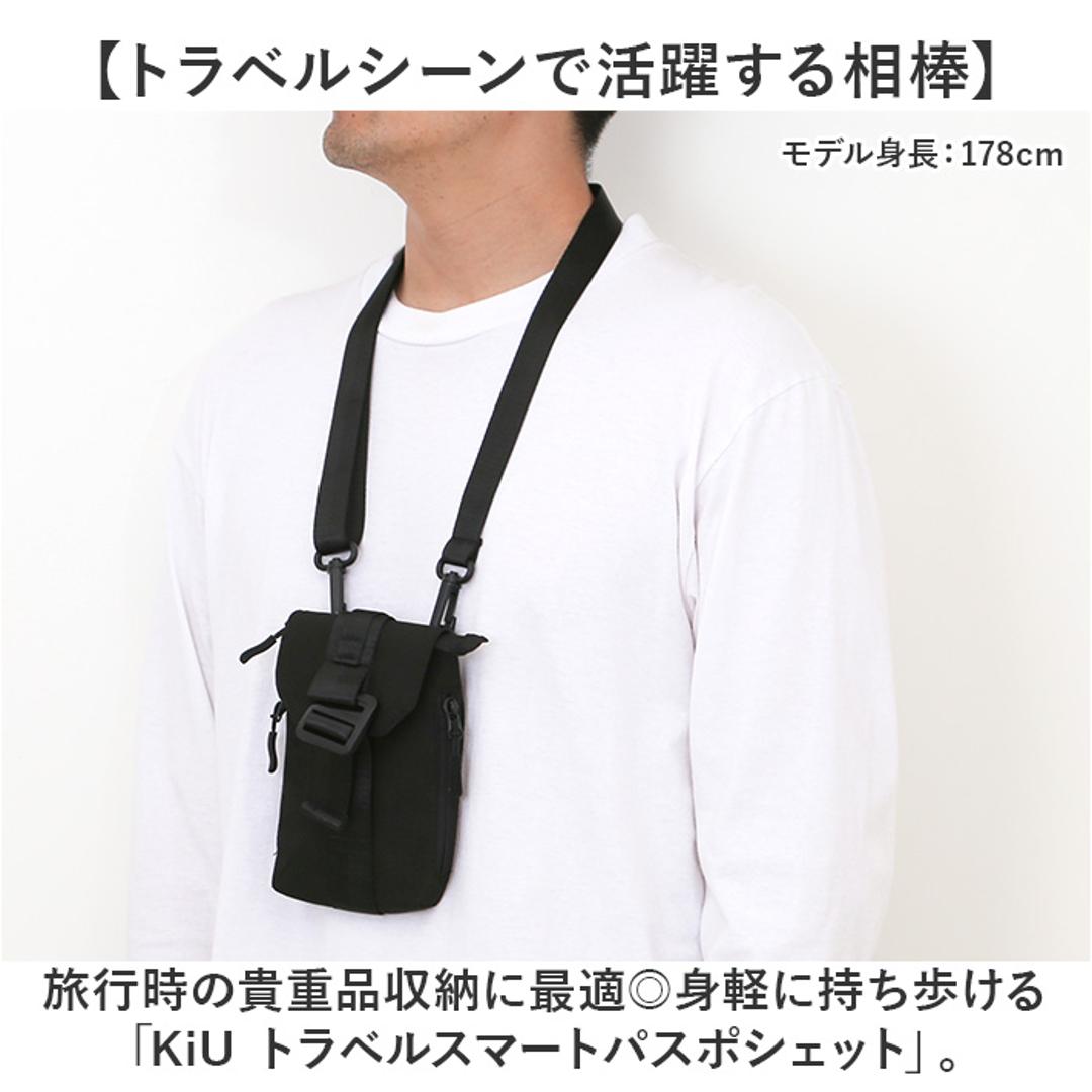 ポシェットレディース 斜めがけ 通販 ショルダーバッグ 斜め掛けバッグ ミニバッグ シンプル かわいい おしゃれ ショルダーベルト取り外し可能 スマホ 貴重品 パスポート 男女兼用 コンパクト アウトドア キャンプ KiU キウ 贈り物 ギフト 169.サイケデリックフラワー ・