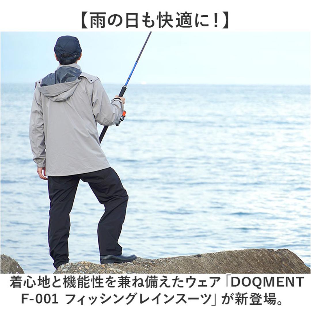 カジメイク レインスーツ Kajimeiku F-001 通販 レインコート 上下 防水 レインウェア レインウエア レインパンツ 上下セット フィッシングレインスーツ 自転車 釣り バイク キャンプ 通勤 通学 ストレッチ 蒸れにくい 透湿 雨具 カッパ 合羽 ブラック Sサイズ