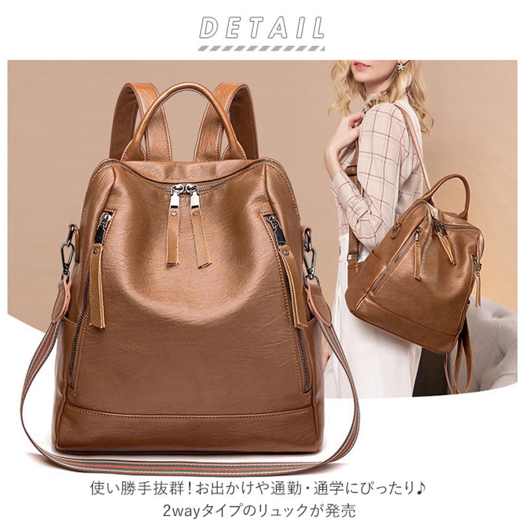 バックパック レディース 通販 2way ショルダー ショルダーバッグ リュックサック デイパック ファッションバッグ バッグバケット カバン バッグ 鞄 かばん スクールバッグ リュック ソフトレザー クロスボーダー カジュアル 鞄 かばん 収納 おしゃれ 通勤 通学 ブラック ・