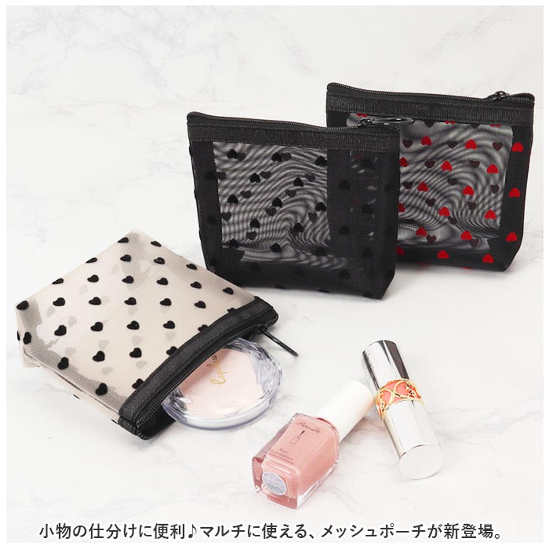 メッシュ ポーチ 通販 コスメケース ミニポーチ コスメポーチ メイクポーチ 収納ポーチメッシュポーチ バッグインバック コスメ入れ 小物入れ マルチポーチ シースルー ナイロン コスメ 小物 トラベル 旅行 出張 ブラック×レッド ・