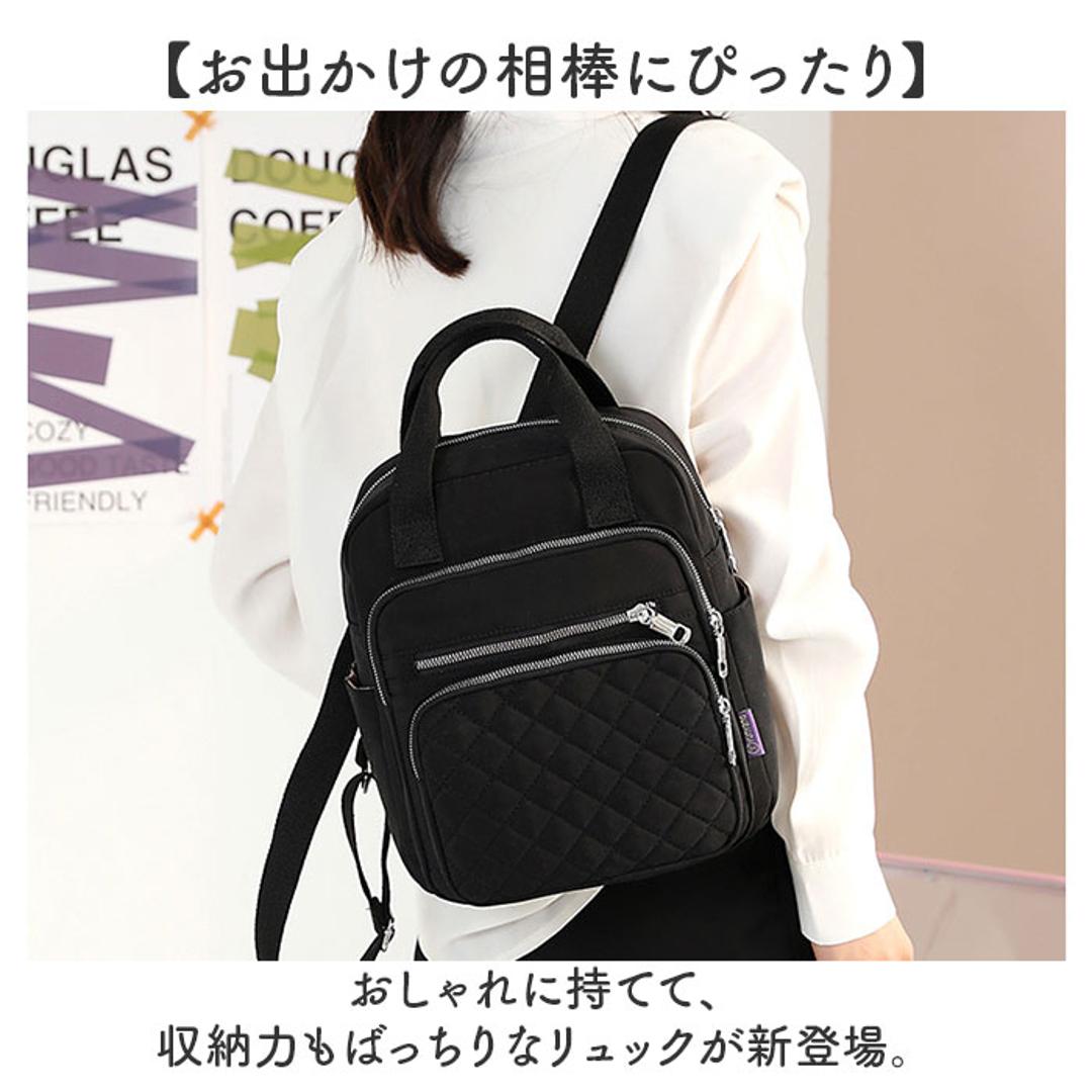 リュック レディース 軽量 おしゃれ 通販 バッグ バック ディバッグ ディバック かばん 鞄 ナイロンバッグ ナイロンバック リュクサック マザーズリュック ショルダーバッグ ショルダーバック 大容量 オシャレ ママリュック 通勤 通学 旅行 ワインレッド ・