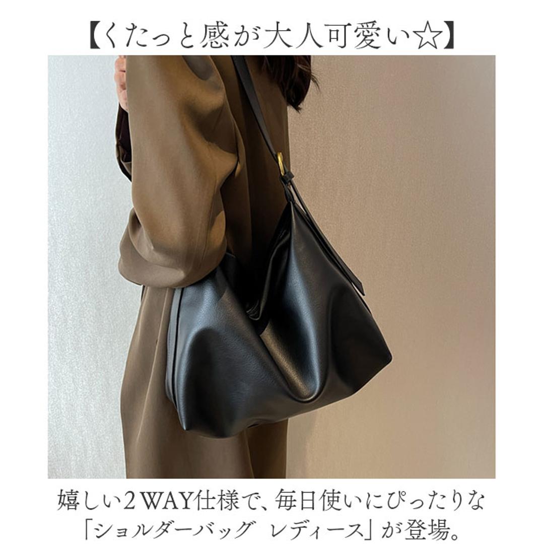 ショルダーバッグ レディース 大人 通販 トートバッグ 斜め掛け レディースバッグ レザーバッグ トートバック レザーバック ショルダー おしゃれ オシャレ 上品 エレガント ビジネスバッグ カバン 鞄 肩掛け シンプル 入園式 入学式 通勤 通学 ブラウン ・