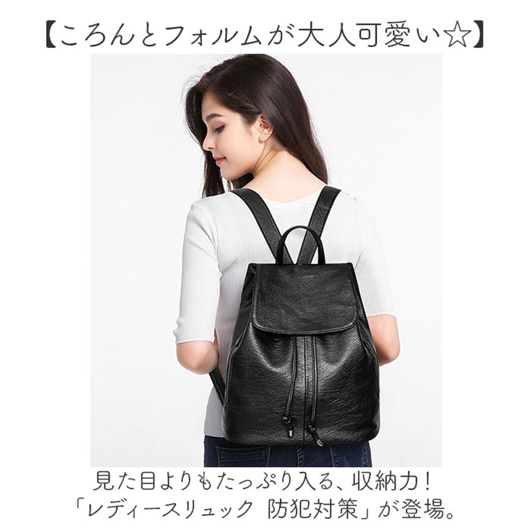 リュック 大容量 レディース 通販 リュックサック バックパック デイパック ナップザック レディースリュック 手提げ トート 大きく開く 収納 多機能 柔らかい やわらかい シンプル カジュアル 無地 大人 かっこいい おしゃれ オシャレ 通勤 通学 ブラウン ・