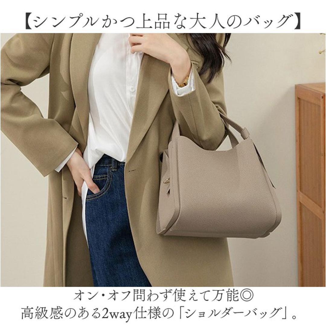 ショルダーバッグ ハンドバッグ 2WAY 通販 ハンドバック ショルダーバック ショルダー キューブバッグ 肩掛け 斜めかけ ななめかけ トートバッグ トートバック 手提げ トート スクエア レザー シンプル 上品 高級感 レディース かわいい おしゃれ ブラウン ・