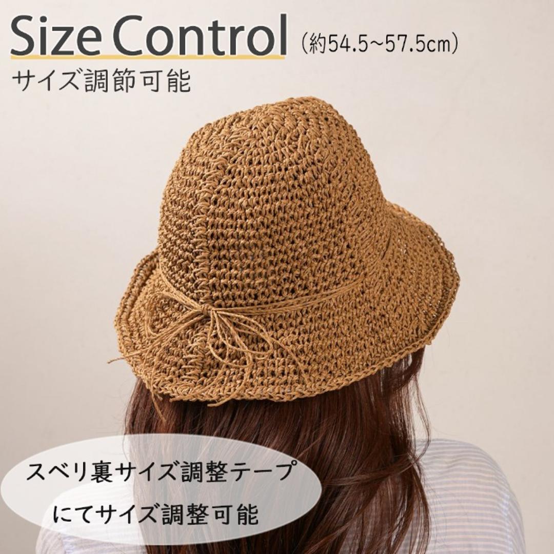 帽子 レディース 通販 ハット ぼうし レディース帽子 レディースハット サイズ調整可能 消臭 かわいい おしゃれ オシャレ 可愛い 暑さ対策 日除け 日よけ 女性 学生 通勤 通学 ファッション小物 旅行 お出かけ BE ・