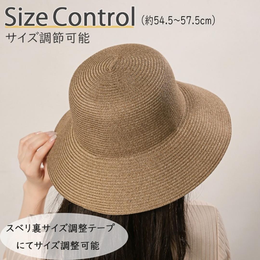 帽子 レディース 通販 ハット つば広帽子 ぼうし 洗濯機 洗える たためる レディース帽子 レディースハット サイズ調整可能 おしゃれ かわいい オシャレ 可愛い 暑さ対策 日除け 日よけ 女性 学生 通勤 通学 ファッション小物 BR ・