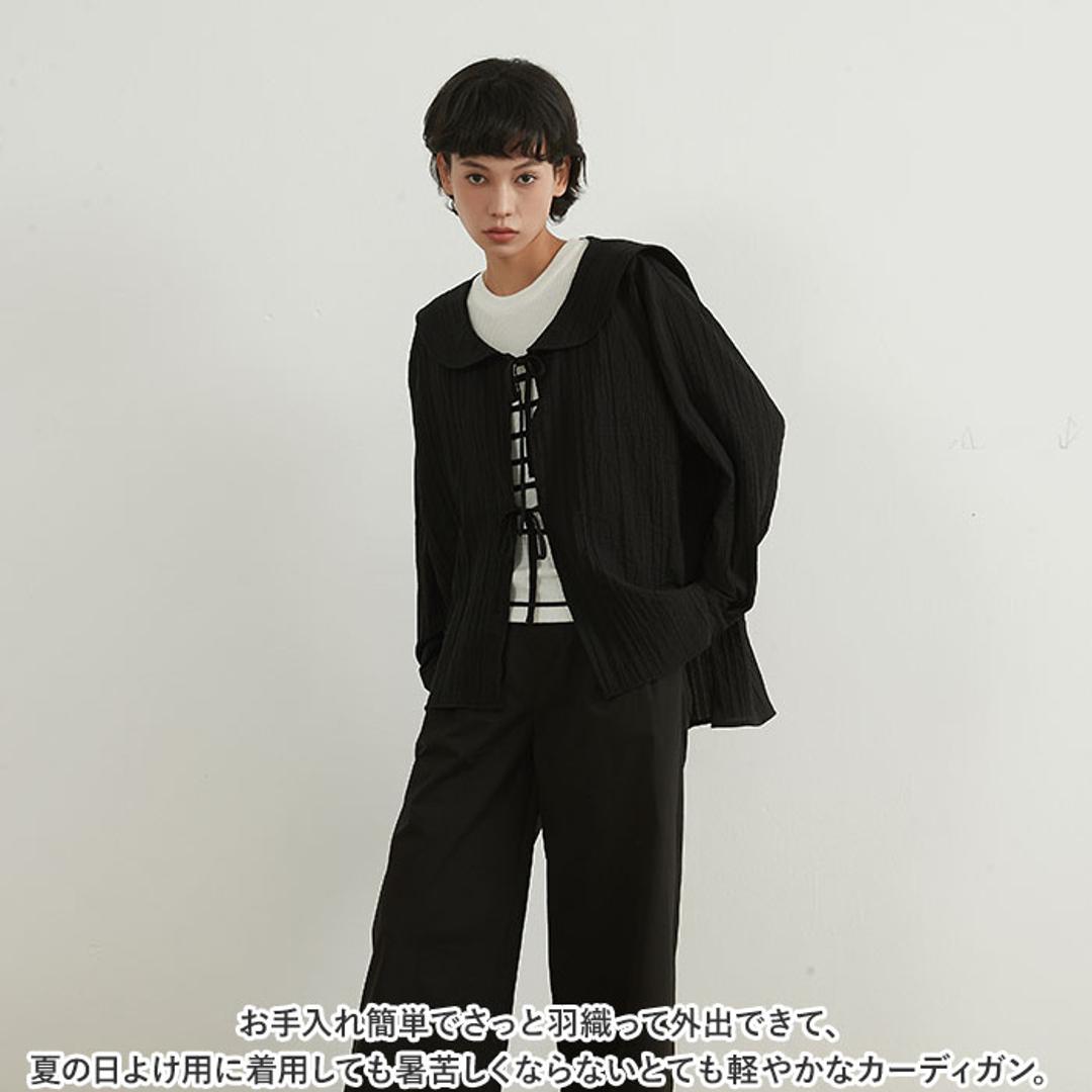 カディ＆コー☆手紬手織りカーディのカシュクールOP☆黒紺☆羽織物にも