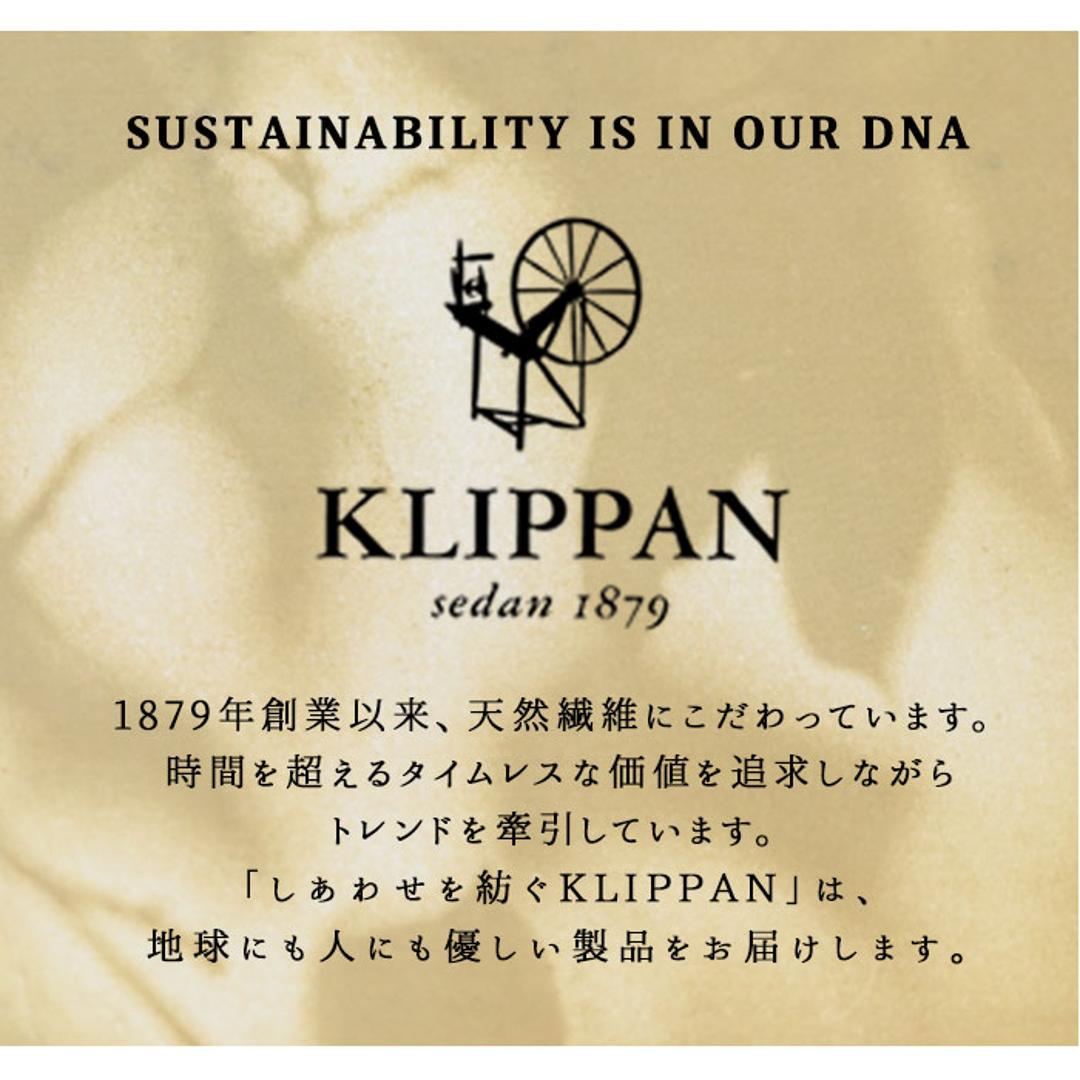 クリッパン アイピロー 通販 電子レンジ 北欧 麦の温冷 ラベンダー かわいい ホットパック クールパック リラックス 安眠グッズ クリスマス 敬老の日 父の日 母の日 ギフト プレゼント リラクゼーション 迷子のヒツジ ・