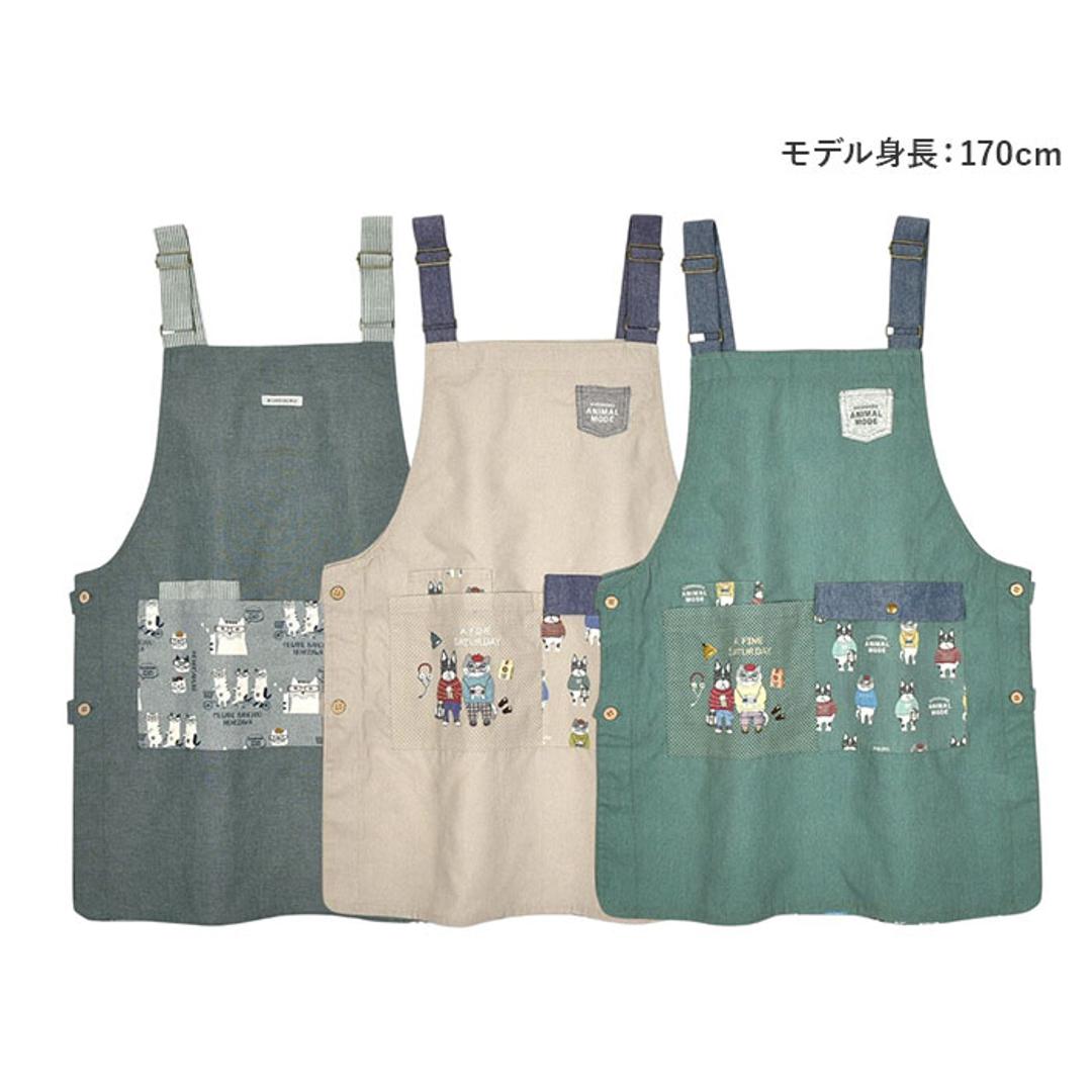 エプロン 保育士 通販 ワークエプロン クスグルジャパン ホームウェア ミセス ファッション レディース キッチン 台所 カフェ 大人 家事 誕生日 母の日 敬老の日 動物 アニマル 贈り物 ギフト おしゃれ かわいい アニマルモード/ベージュ ・