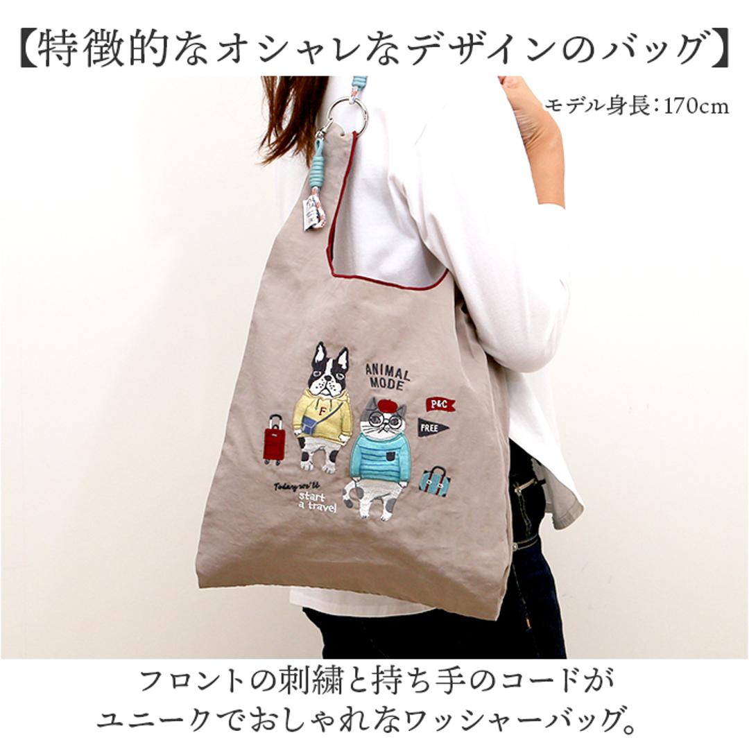 クスグルジャパン バッグ 通販 サブバッグ ナイロン エコバッグ エコバック ショッピングバッグ レジ袋 ハンドルロープ付き コンパクト 軽量 丈夫 マチ広 レディース メンズ ギフト 贈り物 おしゃれ かわいい ネコまるけ柄/カーキ ・
