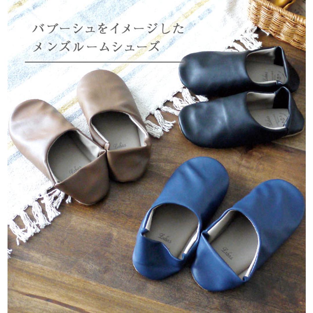 ２足組セット　バブーシュ　スリッパ　ルームシューズ　モロッコ　マラケシュ ホワイト2足セット特典キーホルダー付き高品質 無臭 レザー