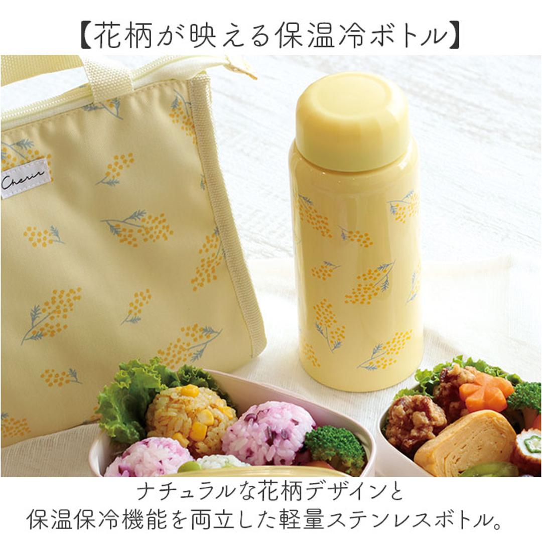 ステンレスボトル 360ml 通販 水筒 マグボトル 保温 保冷 マイボトル 直飲み オフィス おしゃれ かわいい 軽量 軽い 通勤 通学 花 コンパクト 持ち運び ナチュラル スクリューキャップ アウトドア 大人 子供 ギフト 贈りもの 贈り物 シェリールピンクベージュ ・