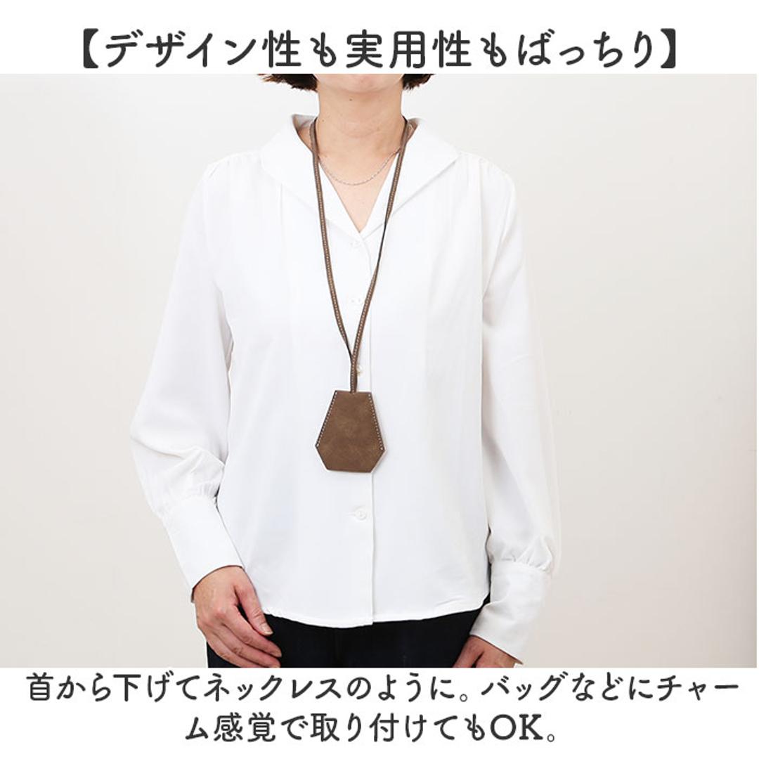 キークロシェット 通販 キーケース クロシェット 首掛け 鍵入れ 鍵ケース キーアクセサリー 鍵 カギ 男女兼用 キーホルダー キーリング おしゃれ かわいい シンプル 便利 持ち運び 合皮 出し入れ可能 ネックレス ギフト 贈り物 BLACK ・