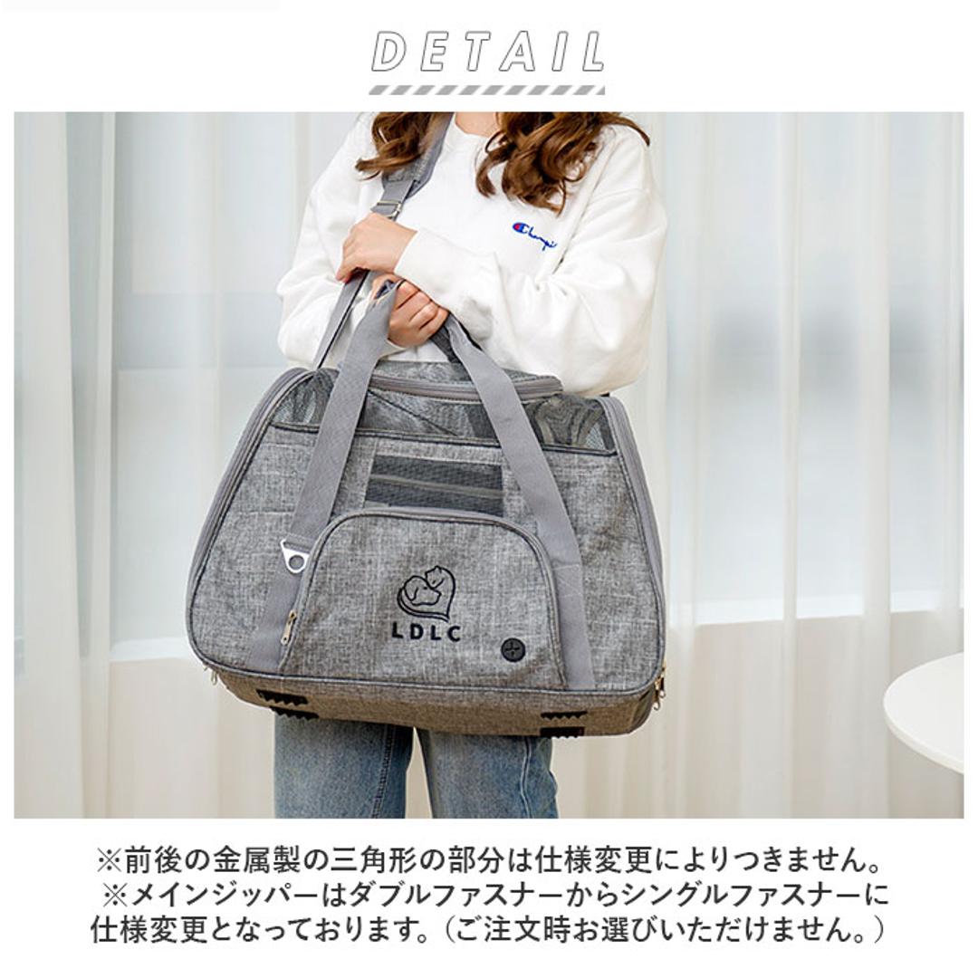 ペットキャリー 折りたたみバッグ 通販 ボストンバッグ 犬 猫 キャリーバック ペットキャリーバッグ 折り畳み おしゃれ 顔出し 小型犬 おしゃれ 旅行 通院 おでかけ 猫用 ネコ 犬用 いぬ ペット グッズ ペット用品 ブラック ・