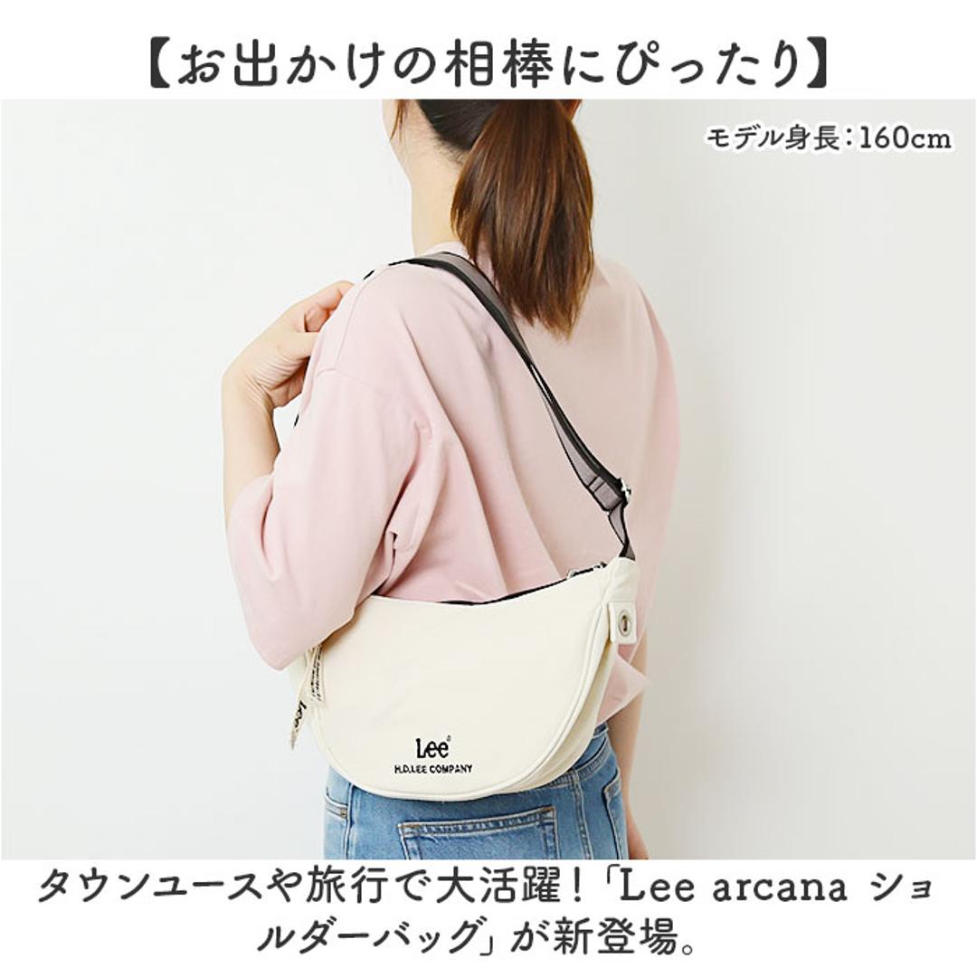 Lee リー ショルダーバッグ arcana 320-1300 通販 舟形ショルダー ショルダーバック ショルダー 肩掛け ななめかけ 斜めかけ 軽量 軽い 小さめ 小さい 舟形 レディース メンズ 男女兼用 ユニセックス シンプル カジュアル 旅行 トラベル ブラック ・