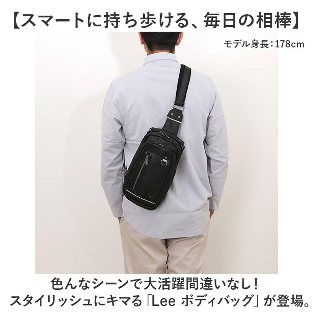 Lee リー ボディバッグ 通販 斜めがけ メンズ レディース ボディバック おしゃれ 斜めがけバッグ 大人 シンプル 無地 ボディーバッグ ボディーバック ギフト バック かばん カバン ギフト 贈り物 かっこいい BLACK ・