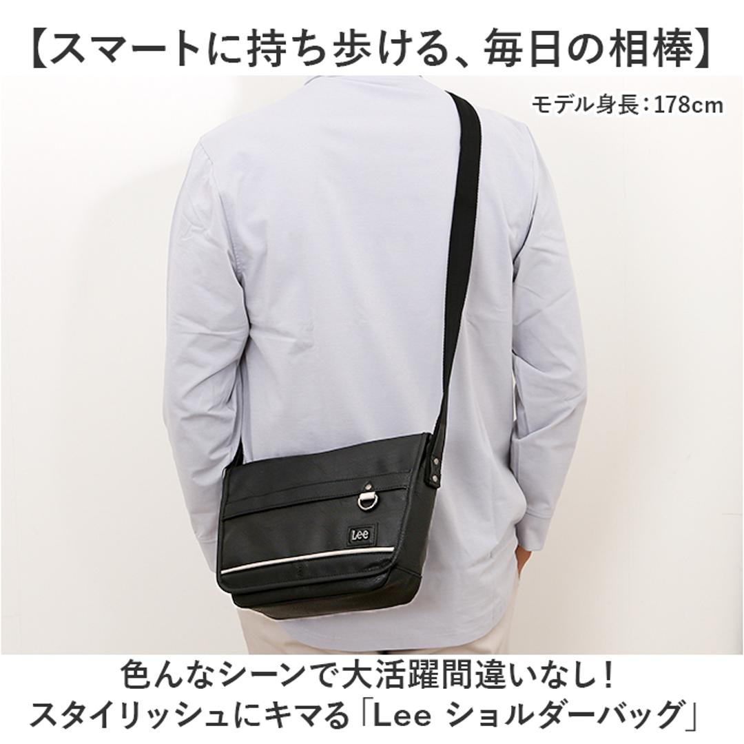 Lee リー ショルダーバッグ 通販 バッグ ショルダーバック メンズ レディース 斜めがけ おしゃれ 斜め掛け ななめ掛け 斜めかけ 大人 シンプル 無地 ギフト ショルダー 肩掛け バック かばん 鞄 オシャレ 贈り物 かっこいい BLACK ・