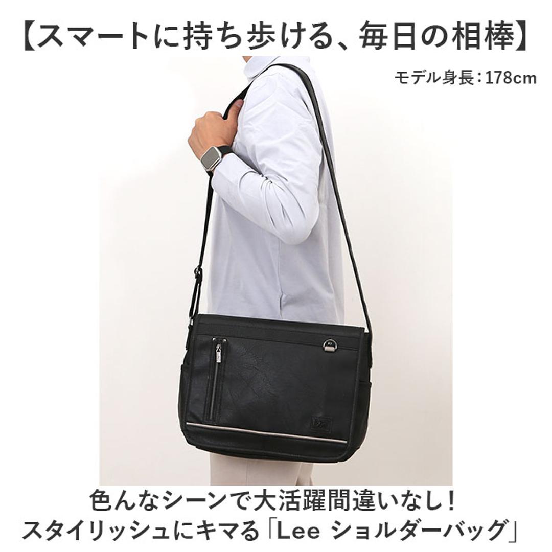 Lee リー ショルダーバッグ 通販 バッグ ショルダーバック メンズ レディース 斜めがけ おしゃれ 斜め掛け ななめ掛け 斜めかけ 大人 シンプル 無地 ギフト ショルダー 肩掛け バック かばん 鞄 オシャレ ギフト 贈り物 かっこいい BLACK ・