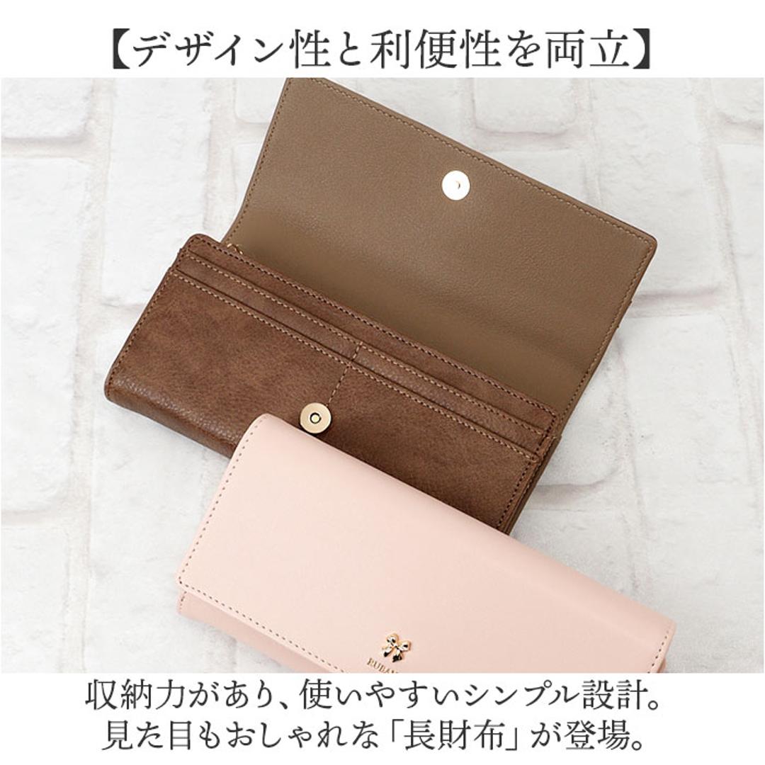 長財布 レディース 通販 財布 ウォレット ロングウォレット 長サイフ スリム 小銭入れ かぶせ おしゃれ 大容量 軽量 カード入れ 薄い シンプル おさいふ サイフ ファスナー 長さいふ ワンポイント レディース財布 きれいめ 上品 贈り物 ギフト 伸び猫ブラック ・