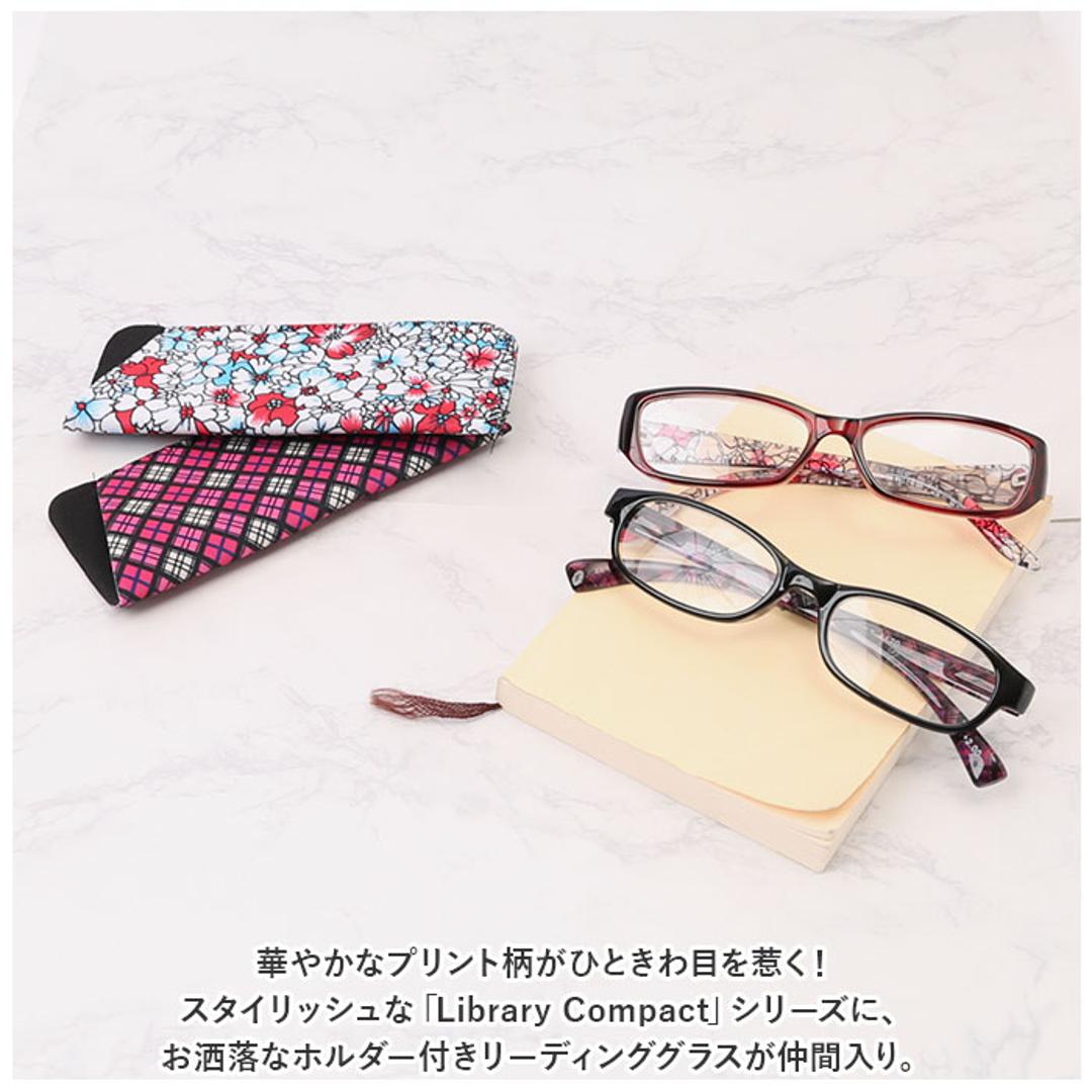 老眼鏡 レディース 通販 名古屋眼鏡 4180 4170 ライブラリーコンパクト リーディンググラス シニアグラス めがね 眼鏡 メガネ 度付き ケース付き ホルダー付き ストラップ かわいい 女性 スクエア 40代 50代 60代 敬老の日 母の日 ギフト フラワー 【即日発送】度数+3.50