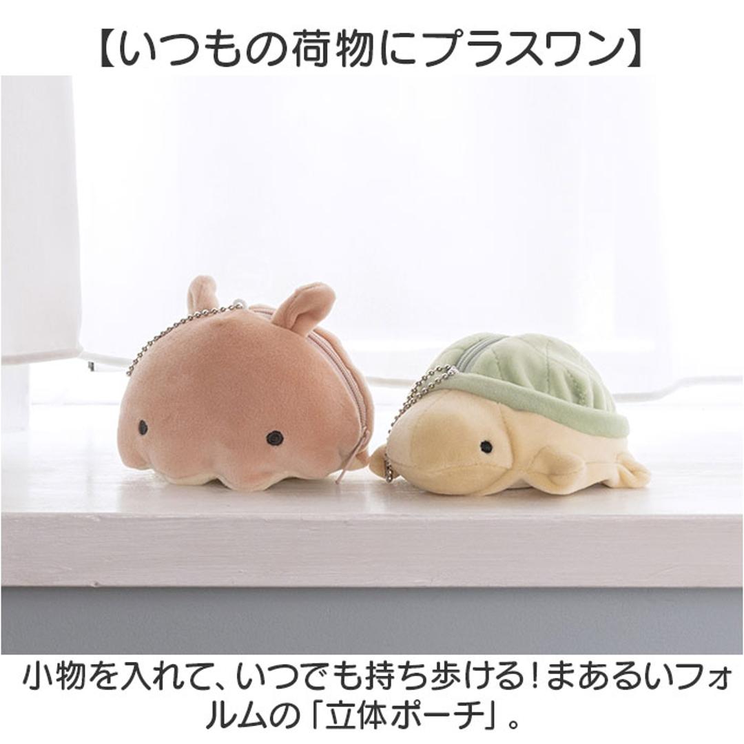 ミニポーチ ポーチ 通販 かわいい 可愛い バッグポーチ 小物入れ コインケース 小銭入れ アニマル 動物 アニマルポーチ ぬいぐるみ バッグチャーム バックポーチ 小さい おしゃれ 携帯 小物 コンパクト 収納 小物収納 持ち運び オシャレ 子ども 学生 クマノミ ・