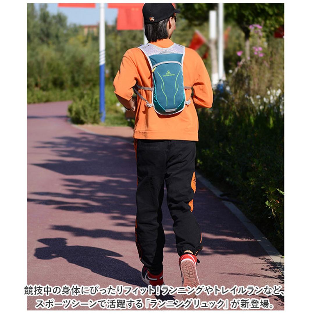 ランニング バックパック 軽量 通販 ランニングバック ランニングバッグ サイクリングバック サイクリングバッグ サイクリングリュック リュック リュックサック コンパクト ジョギング トレラン ハイキング 自転車 アウトドア トレラン スポーツ グリーン ・