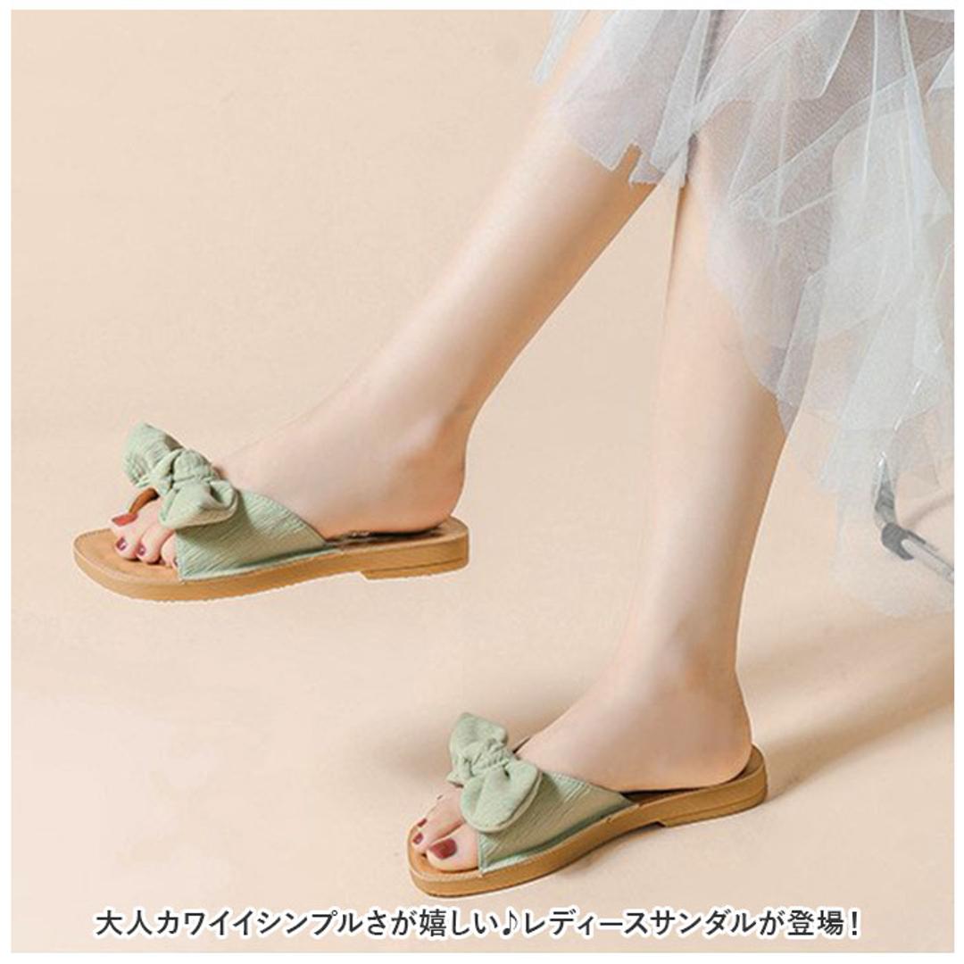 サンダル レディース ぺたんこ 通販 フラットサンダル フラット 歩きやすい つっかけ ローヒール ヒール 2cm 外履き スリッパ リボン おしゃれ シンプル 無地 大人 可愛い 夏 春夏 海 プール リゾート 靴 シューズ レディースシューズ レディース靴 グリーン 【即日発送】36(23cm)