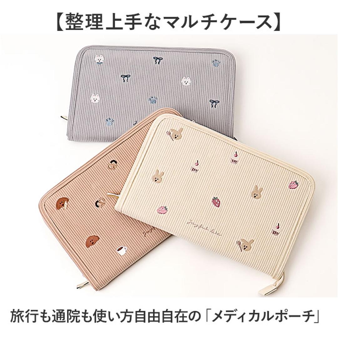 ポーチ メディカルポーチ かわいい 通販 メディカル 小物入れ 救急ポーチ 薬入れ トラベルポーチ 収納 整理 薬ポーチ クリアポケット メディカルケース ケース 小物収納 携帯 コンパクト おしゃれ オシャレ 可愛い 贈り物 旅行 トラベル ギフト 贈り物 ジョイフルビットいぬ ・