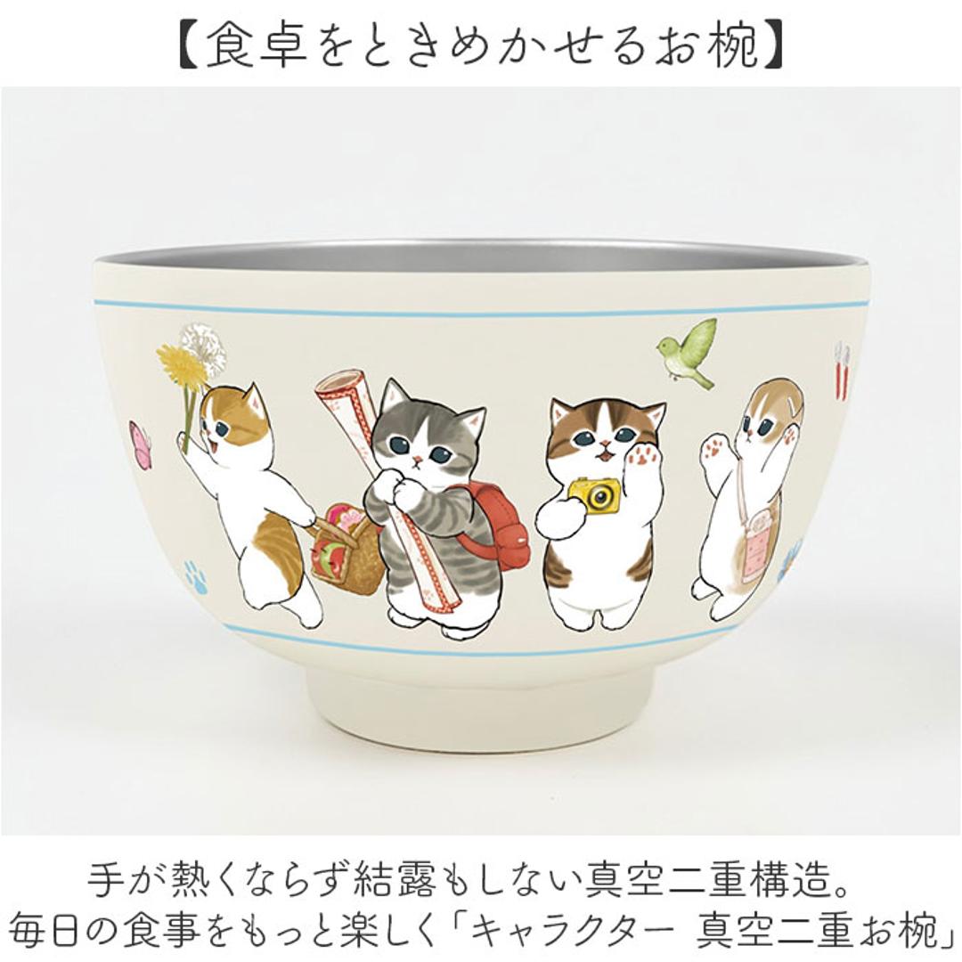 お椀 保温保冷 真空二重 通販 汁物 茶碗 断熱 保温 おしゃれ かわいい 450ml おわん ステンレス キャラクター グッズ 保冷 汁椀 スープボウル 子ども 大人 キッチン雑貨 食器 キッズ レジャー アウトドア ギフト 贈りもの 贈り物 出発進行 ・
