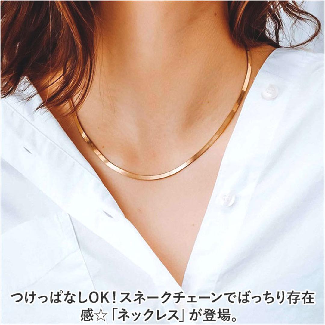 アクセサリー ネックレス レディース メンズ 通販 チョーカー スネーク チェーン スネークチェーン アクセサリ ジュエリー つけっぱなし 錆びない 変色しない ユニセックス 男女兼用 サージカルステンレス シンプル おしゃれ ギフト シルバー 【即日発送】2mm幅-35cm