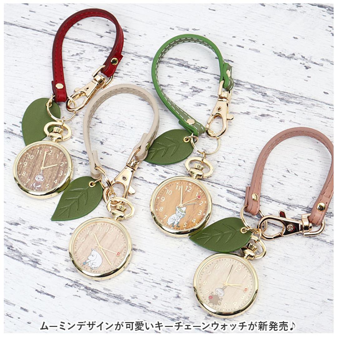 時計 キーホルダー ムーミン 通販 バッグにつける キーチェーンウォッチ ストラップウォッチ ストラップ ウォッチ かわいい おしゃれ レディース シンプル 中学生 高校生 20代 30代 40代 アナログ 受験 試験 日本製ムーブ MOM018 懐中時計 グレー ・