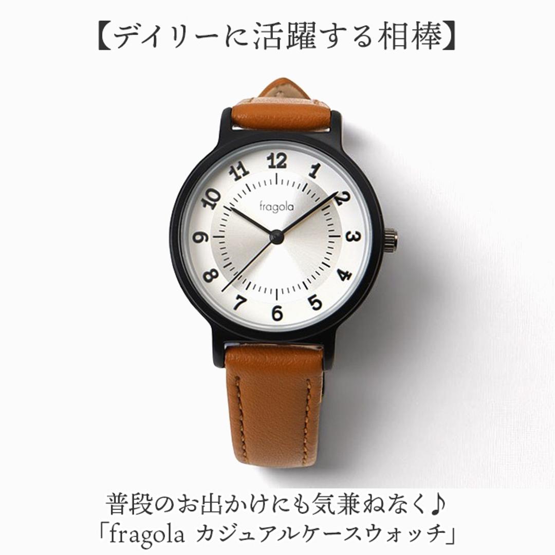 fragola フラゴラ 腕時計 ベルト レディース 通販 日本製 時計 腕時計レディース ウォッチ リストウォッチ レディースウォッチ レディース腕時計 革ベルト アクセサリー 見やすい シンプル カジュアル 女性 女の子 贈り物 ギフト SV/グレー ・