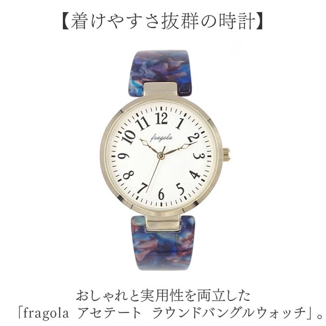 腕時計 レディース バングル 通販 fragola フラゴラ バングルウォッチ 時計 ウォッチ 日常生活防水 女性 おしゃれ オシャレ かわいい バングル時計 フォーマル 着けやすい シンプル 就職祝い ギフト 贈り物 アクセサリー ブルー ・