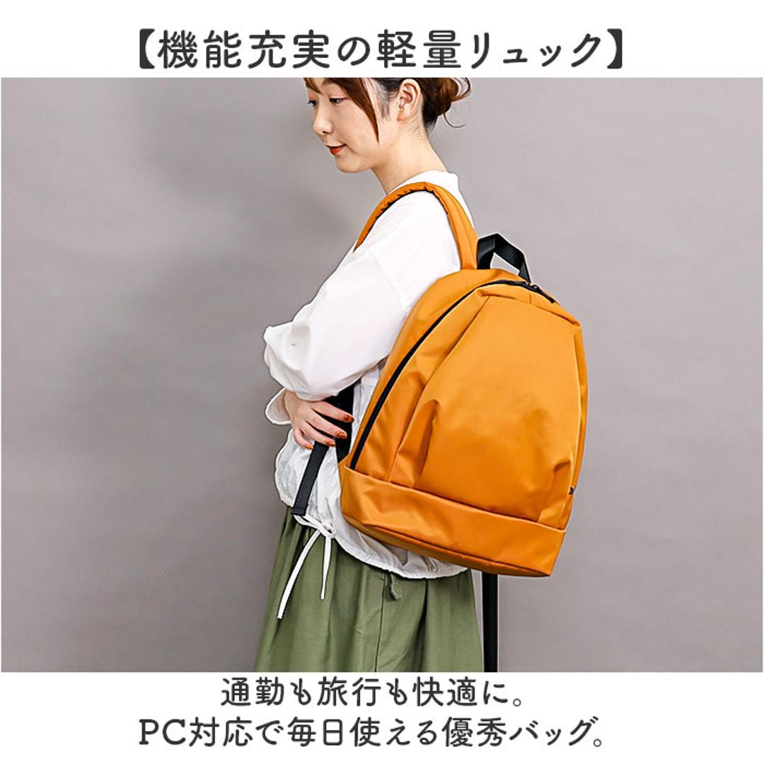 レディース ナイロンリュック 通販 リュックサック A4 リュック pc pcリュック レディースバッグ 鞄 かばん カバン ナナノエル Nananoel ナイロン 旅行 軽量 通勤 通学 大人 カジュアル きれいめ かわいい オシャレ おしゃれ ブラック ・