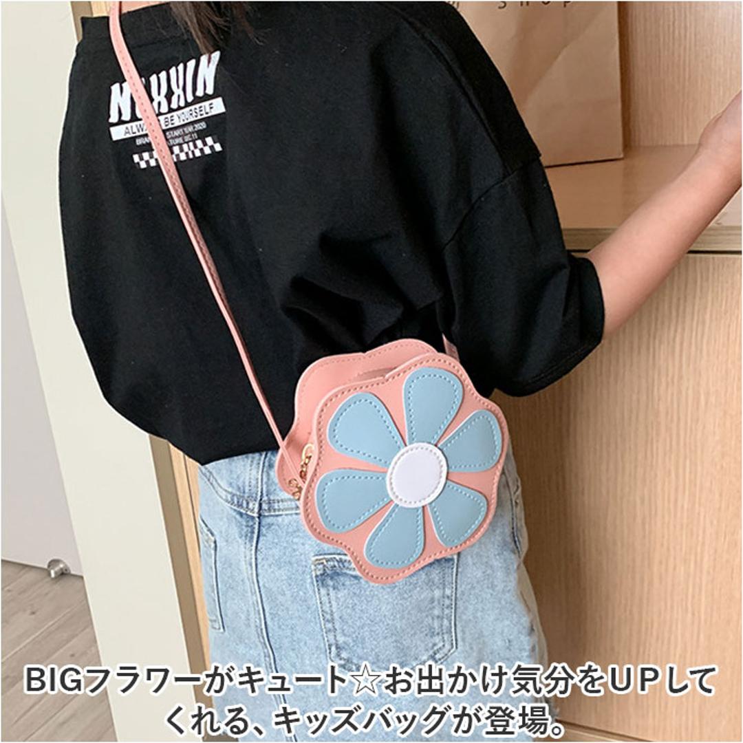 キッズ ポシェット 女の子 通販 斜め掛け シュルダーバッグ フラワーショルダー フラワー 花 ショルダーバック バッグ バック かばん ミニバッグ ミニバック 肩掛け おしゃれ 可愛い かわいい 子供 お出掛け お出かけ 旅行 ギフト お誕生日 イエロー ・