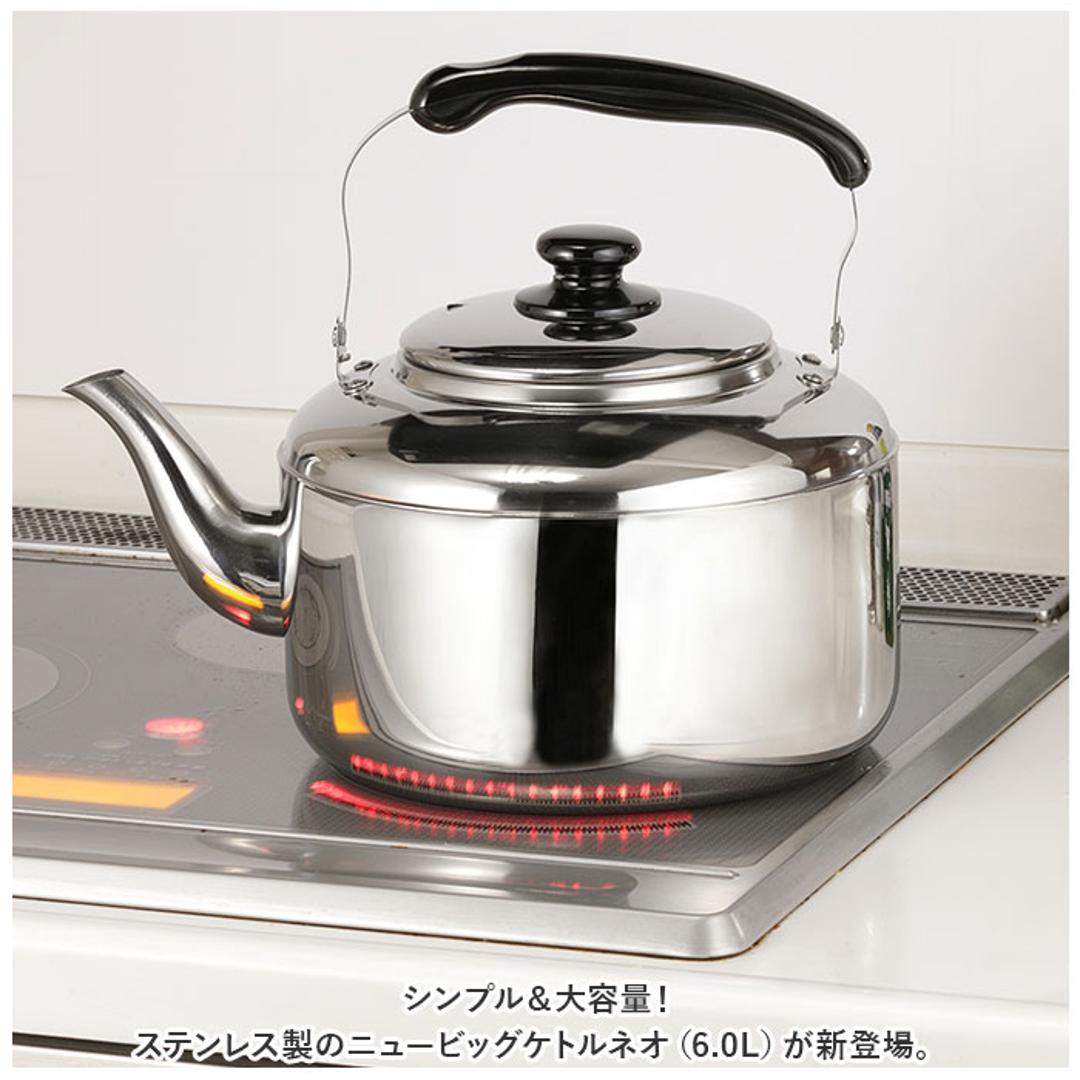 やかん ステンレス 通販 ケトル 湯沸かしケトル 大容量ケトル 6L