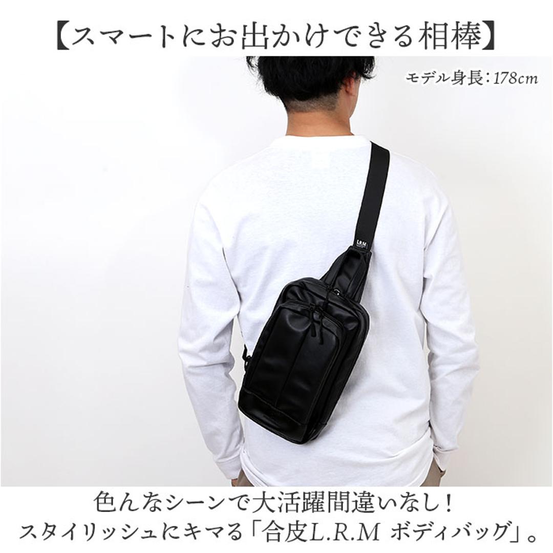L.R.M バッグ NC-1072-1 通販 ボディバッグ ボディーバッグ 斜めがけバッグ ボディバック ボディーバック ワンショルダーバッグ メンズ かっこいい レディース 小さめ 大容量 おしゃれ 通勤 通学 旅行 アウトドア サブバッグ メンズバッグ ネイビー ・