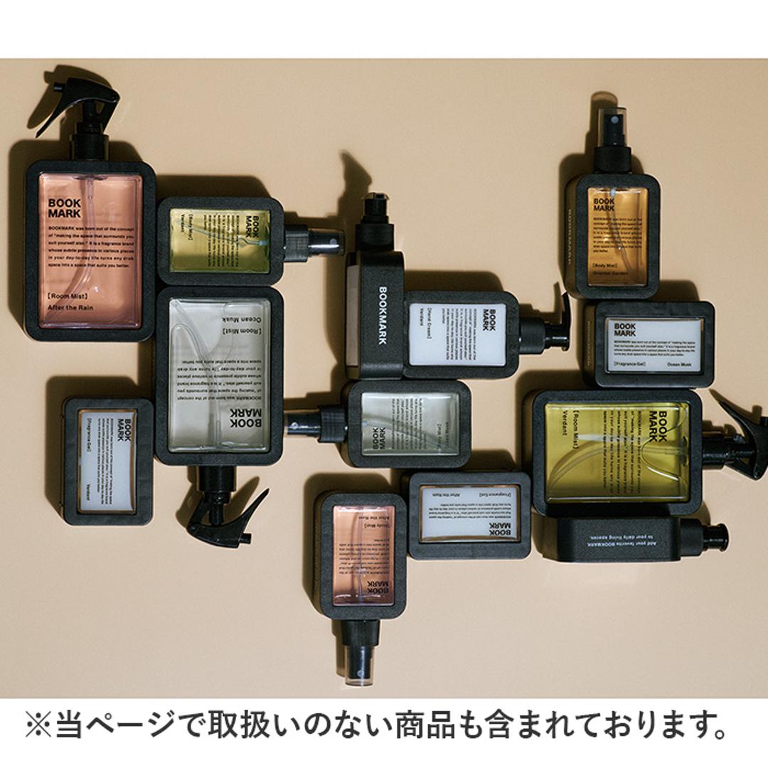 フレグランスジェル BOOK MARK 通販 フレグランス ジェル 芳香剤 部屋 おしゃれ ブックマーク BMK030 メンズ レディース 部屋用 寝室 リビング 玄関 ベッドルーム 置き型 プレゼント プチギフト 新生活 日用消耗品 日用品雑貨 OCEANMUSK ・